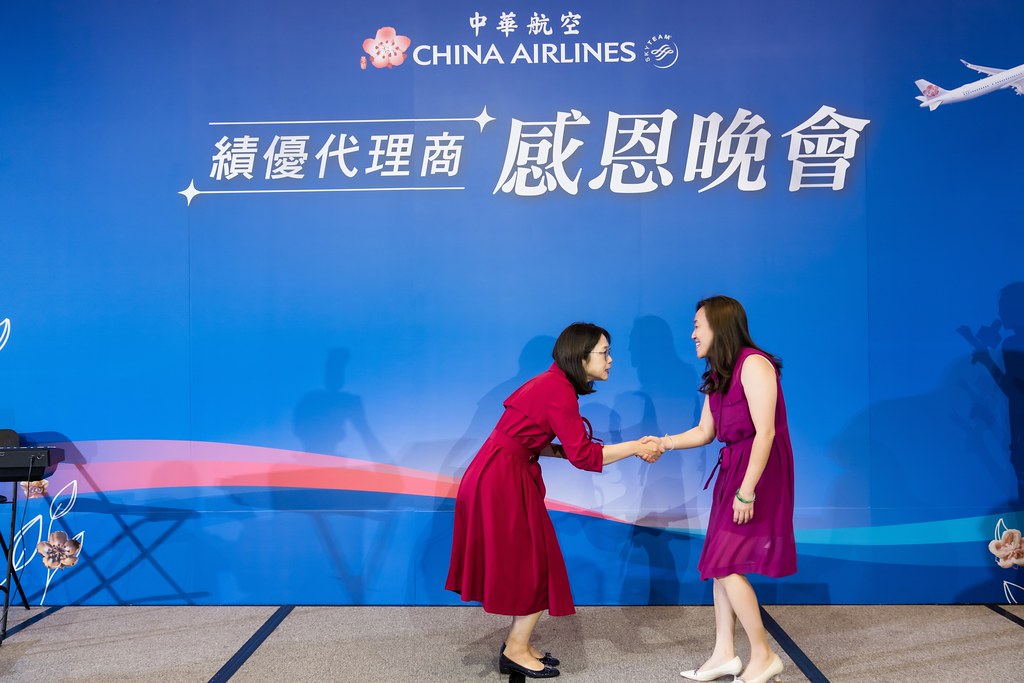 [活動攝影]中華航空 績優代理商感恩晚宴-最專業的團隊完成每場完美活動攝影，拍的不只好更要快! #活動攝影