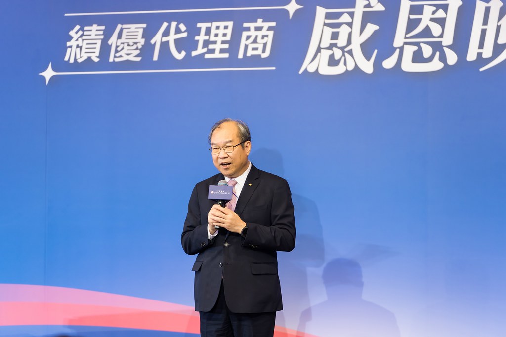 [活動攝影]中華航空 績優代理商感恩晚宴-最專業的團隊完成每場完美活動攝影，拍的不只好更要快! #尾牙攝影