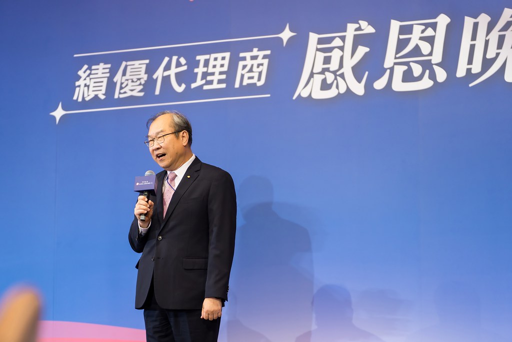 [活動攝影]中華航空 績優代理商感恩晚宴-最專業的團隊完成每場完美活動攝影，拍的不只好更要快! #尾牙攝影