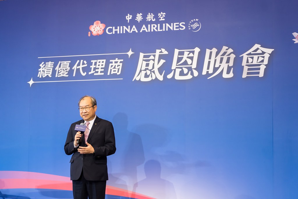 [活動攝影]中華航空 績優代理商感恩晚宴-最專業的團隊完成每場完美活動攝影，拍的不只好更要快! #活動拍立得