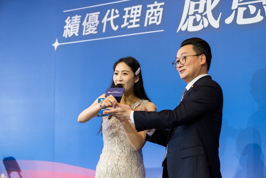 [活動攝影]中華航空 績優代理商感恩晚宴-最專業的團隊完成每場完美活動攝影，拍的不只好更要快! #活動攝影
