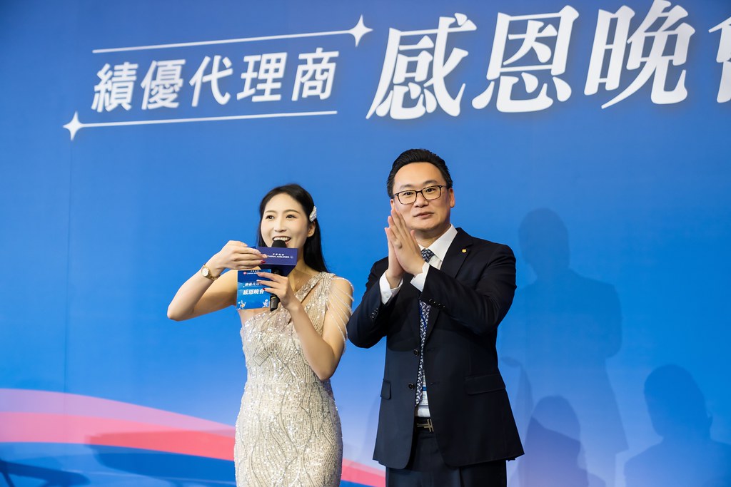 [活動攝影]中華航空 績優代理商感恩晚宴-最專業的團隊完成每場完美活動攝影，拍的不只好更要快! #尾牙攝影