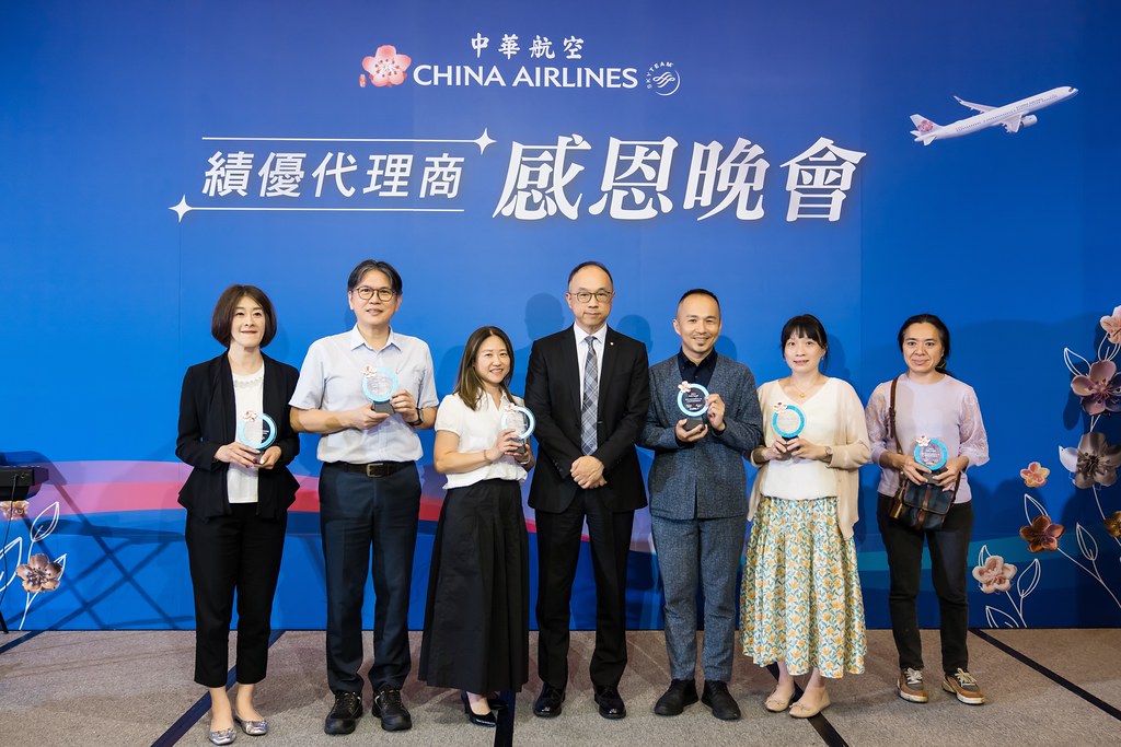 [活動攝影]中華航空 績優代理商感恩晚宴-最專業的團隊完成每場完美活動攝影，拍的不只好更要快! #活動拍立得