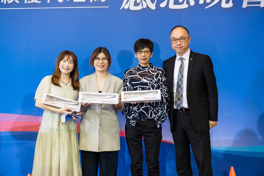 [活動攝影]中華航空 績優代理商感恩晚宴-最專業的團隊完成每場完美活動攝影，拍的不只好更要快! #雲端攝影