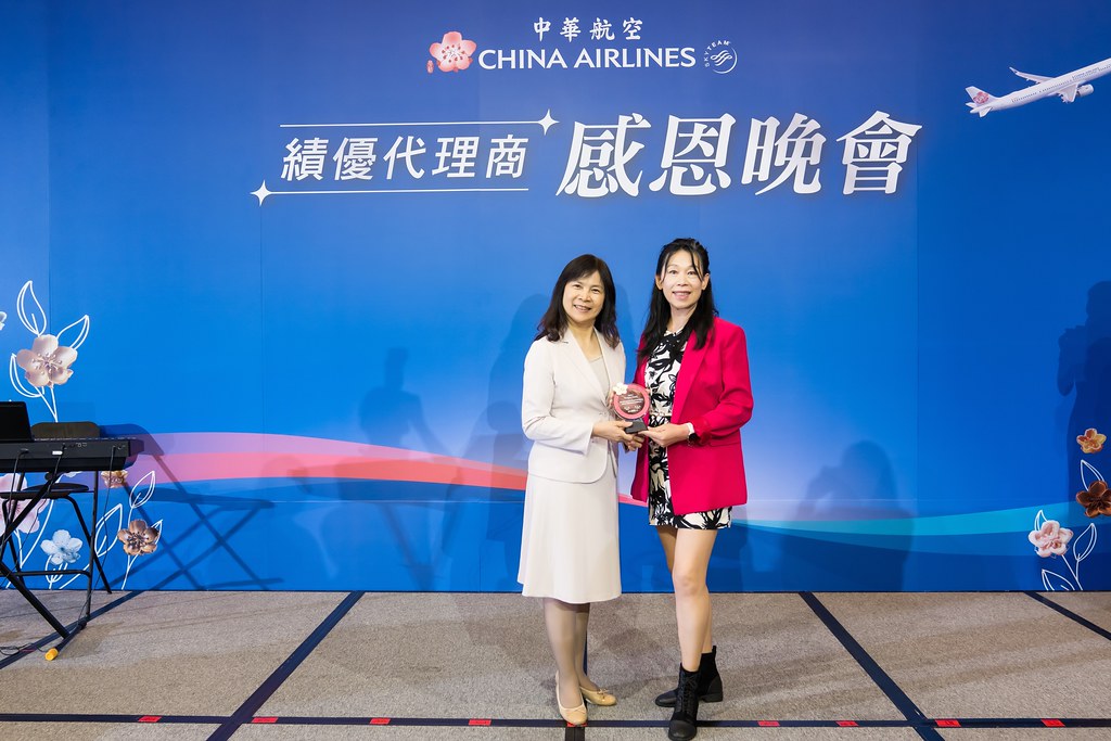 [活動攝影]中華航空 績優代理商感恩晚宴-最專業的團隊完成每場完美活動攝影，拍的不只好更要快! #即拍即印