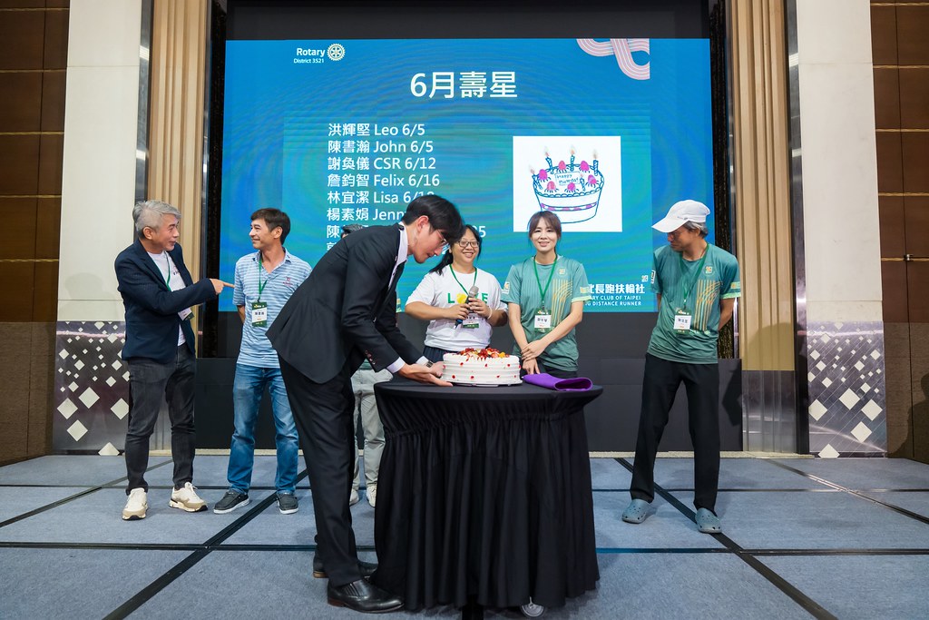 [活動攝影]台北長跑扶輪社第五屆社慶-最專業的團隊完成每場完美活動攝影，拍的不只好更要快! #活動攝影