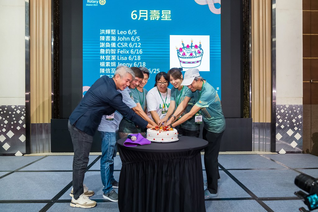 [活動攝影]台北長跑扶輪社第五屆社慶-最專業的團隊完成每場完美活動攝影，拍的不只好更要快! #活動拍攝