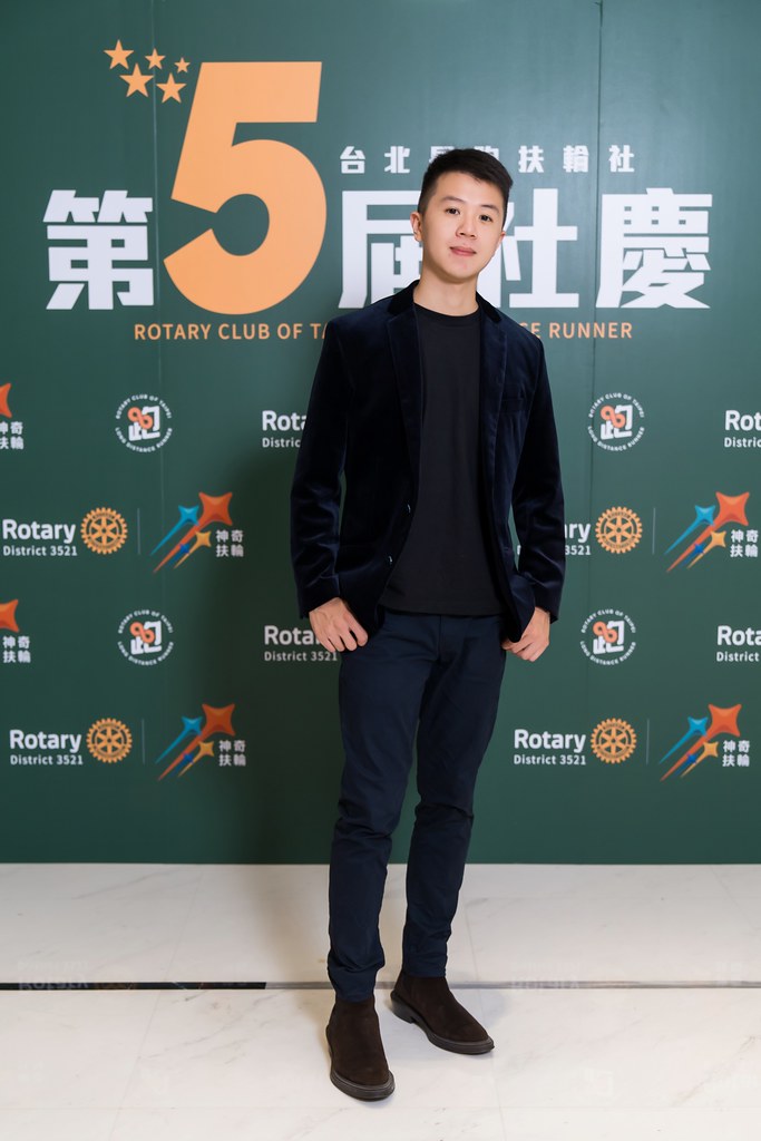 [活動攝影]台北長跑扶輪社第五屆社慶-最專業的團隊完成每場完美活動攝影，拍的不只好更要快! #即時攝影