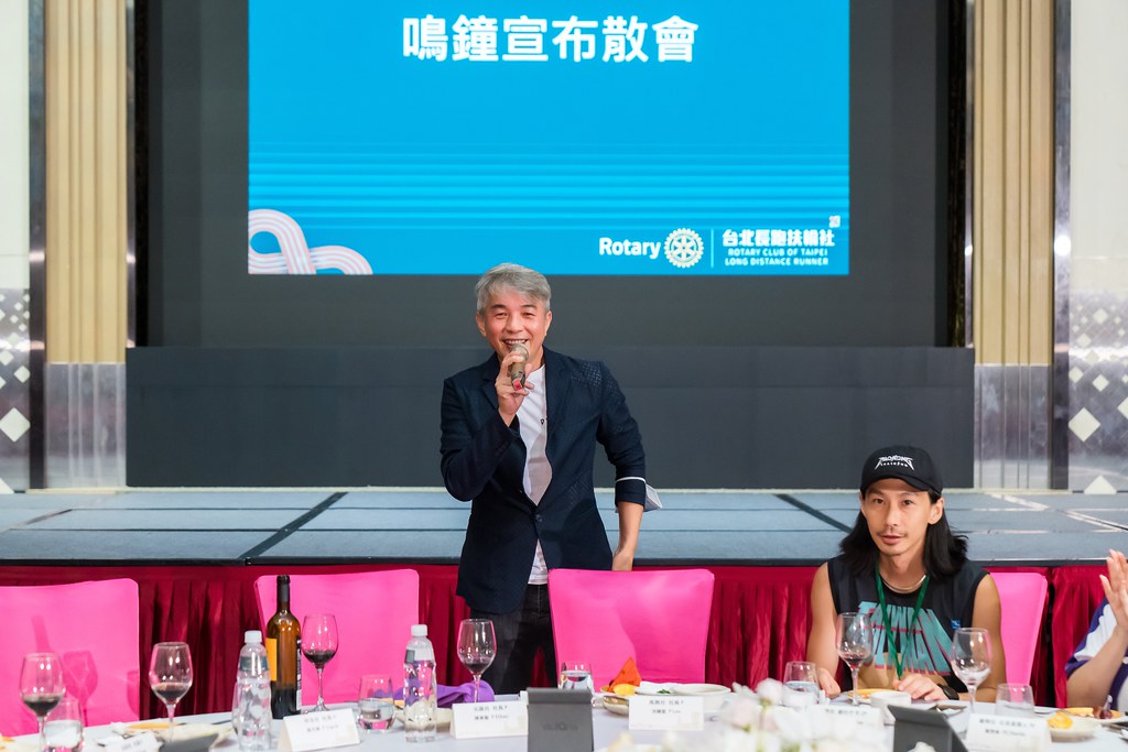 [活動攝影]台北長跑扶輪社第五屆社慶-最專業的團隊完成每場完美活動攝影，拍的不只好更要快! #即拍即印