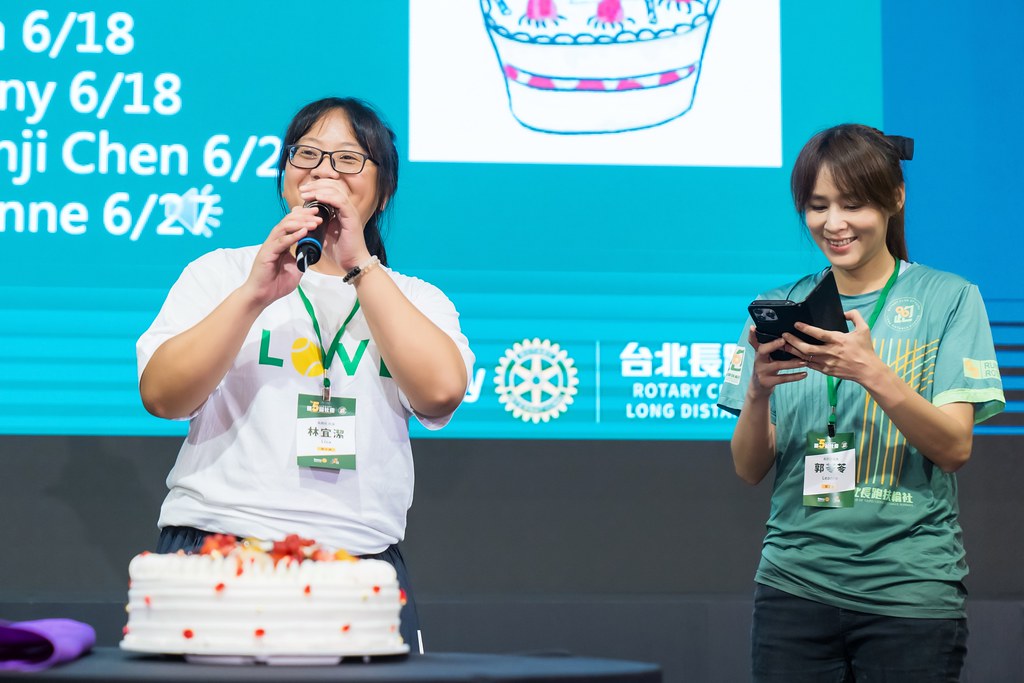 [活動攝影]台北長跑扶輪社第五屆社慶-最專業的團隊完成每場完美活動攝影，拍的不只好更要快! #即拍即印