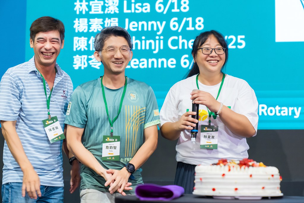 [活動攝影]台北長跑扶輪社第五屆社慶-最專業的團隊完成每場完美活動攝影，拍的不只好更要快! #即時攝影