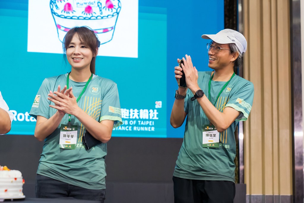 [活動攝影]台北長跑扶輪社第五屆社慶-最專業的團隊完成每場完美活動攝影，拍的不只好更要快! #活動拍攝