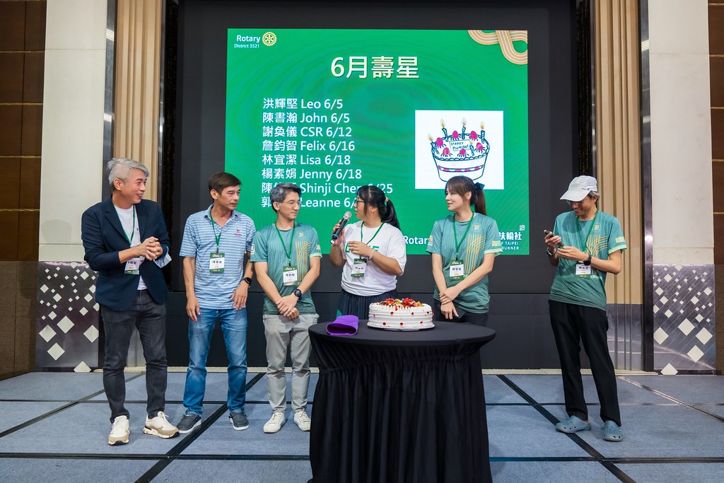 [活動攝影]台北長跑扶輪社第五屆社慶-最專業的團隊完成每場完美活動攝影，拍的不只好更要快! #即拍即印