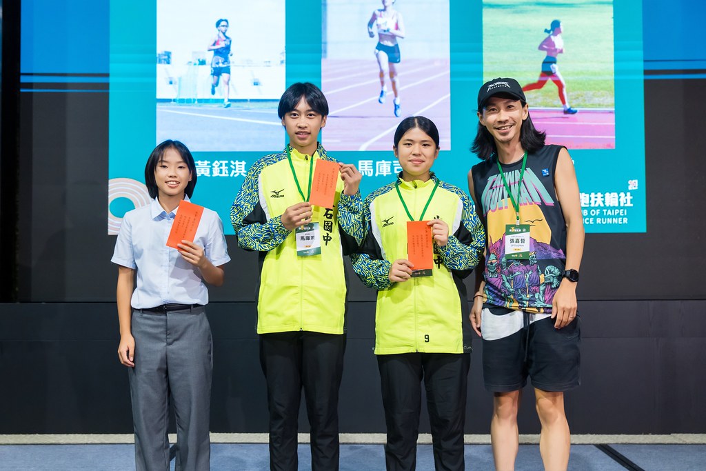 [活動攝影]台北長跑扶輪社第五屆社慶-最專業的團隊完成每場完美活動攝影，拍的不只好更要快! #即時攝影