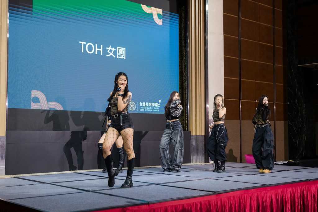 [活動攝影]台北長跑扶輪社第五屆社慶-最專業的團隊完成每場完美活動攝影，拍的不只好更要快! #活動攝影