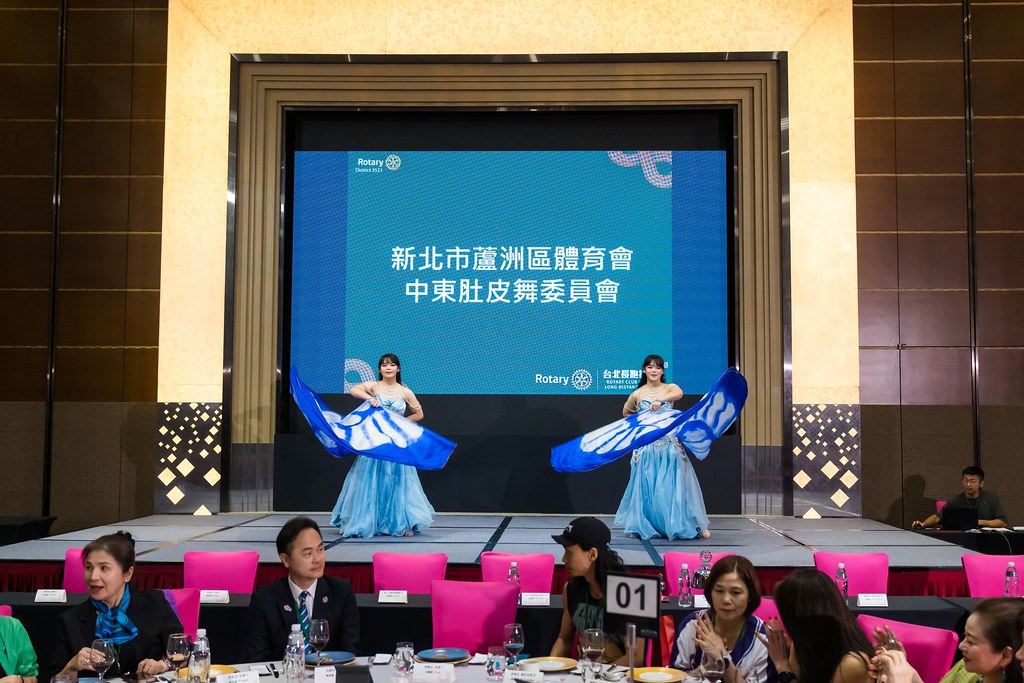 [活動攝影]台北長跑扶輪社第五屆社慶-最專業的團隊完成每場完美活動攝影，拍的不只好更要快! #活動拍攝