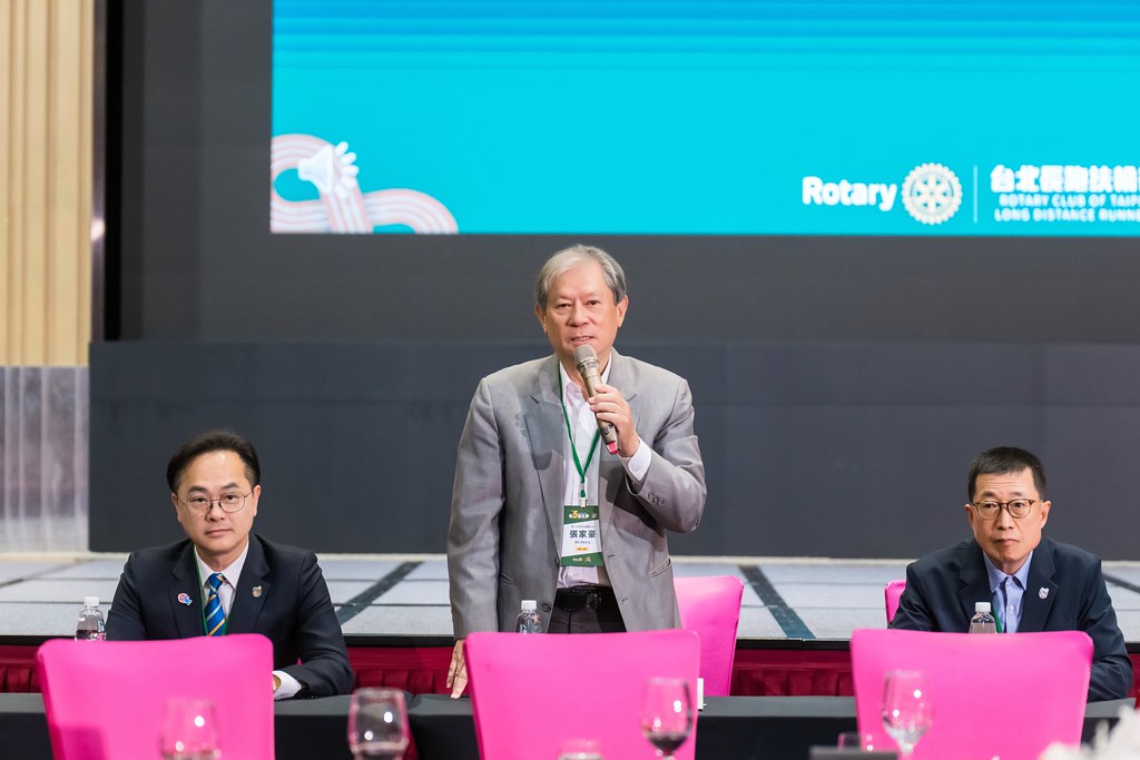 [活動攝影]台北長跑扶輪社第五屆社慶-最專業的團隊完成每場完美活動攝影，拍的不只好更要快! #即時攝影