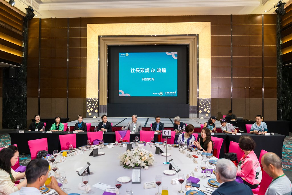 [活動攝影]台北長跑扶輪社第五屆社慶-最專業的團隊完成每場完美活動攝影，拍的不只好更要快! #尾牙攝影