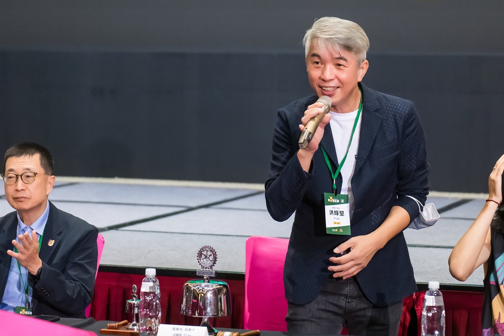 [活動攝影]台北長跑扶輪社第五屆社慶-最專業的團隊完成每場完美活動攝影，拍的不只好更要快! #活動攝影