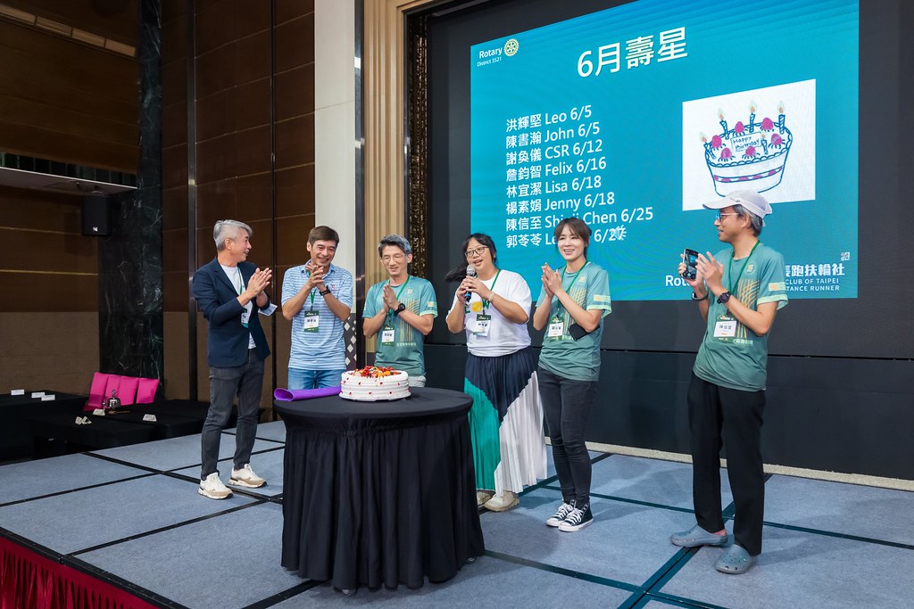 [活動攝影]台北長跑扶輪社第五屆社慶-最專業的團隊完成每場完美活動攝影，拍的不只好更要快! #即時攝影