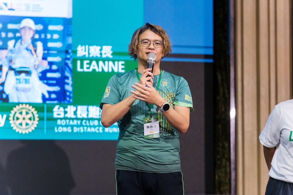 [活動攝影]台北長跑扶輪社第五屆社慶-最專業的團隊完成每場完美活動攝影，拍的不只好更要快! #即拍即印