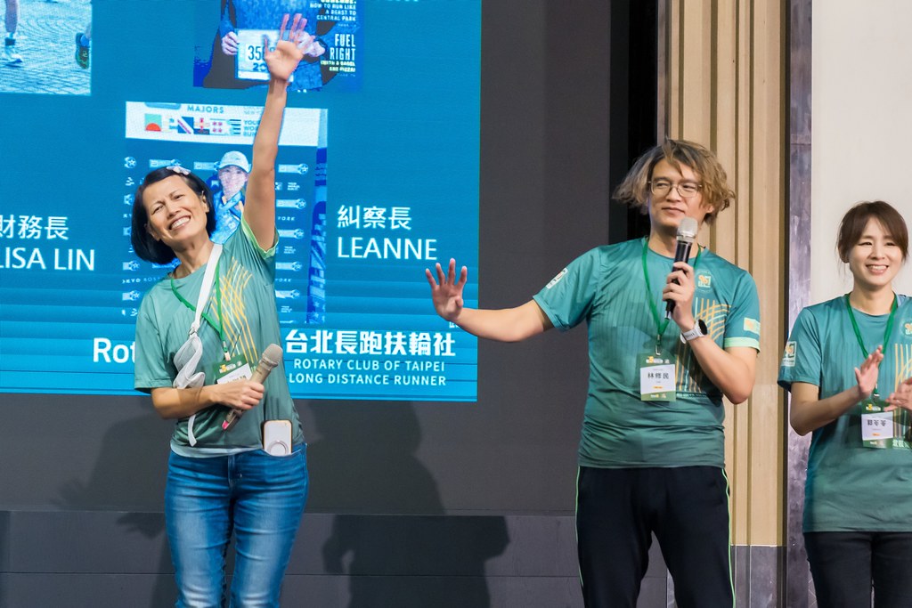 [活動攝影]台北長跑扶輪社第五屆社慶-最專業的團隊完成每場完美活動攝影，拍的不只好更要快! #即拍即印
