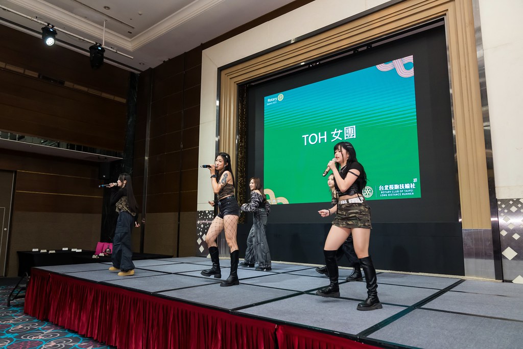 [活動攝影]台北長跑扶輪社第五屆社慶-最專業的團隊完成每場完美活動攝影，拍的不只好更要快! #雲端攝影