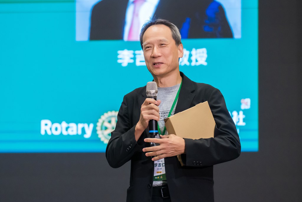 [活動攝影]台北長跑扶輪社第五屆社慶-最專業的團隊完成每場完美活動攝影，拍的不只好更要快! #活動拍攝