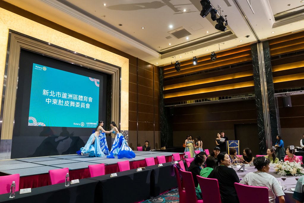 [活動攝影]台北長跑扶輪社第五屆社慶-最專業的團隊完成每場完美活動攝影，拍的不只好更要快! #尾牙攝影
