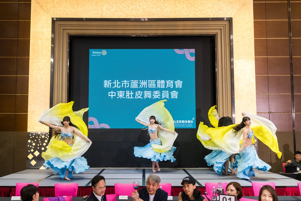 [活動攝影]台北長跑扶輪社第五屆社慶-最專業的團隊完成每場完美活動攝影，拍的不只好更要快! #即時攝影