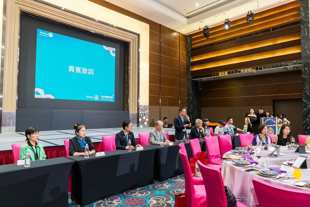 [活動攝影]台北長跑扶輪社第五屆社慶-最專業的團隊完成每場完美活動攝影，拍的不只好更要快! #活動攝影
