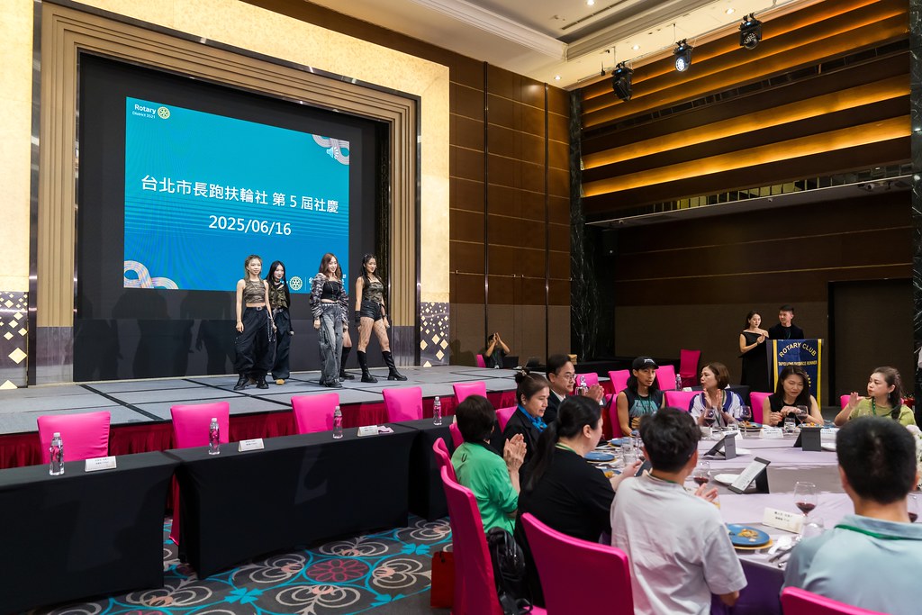 [活動攝影]台北長跑扶輪社第五屆社慶-最專業的團隊完成每場完美活動攝影，拍的不只好更要快! #雲端攝影
