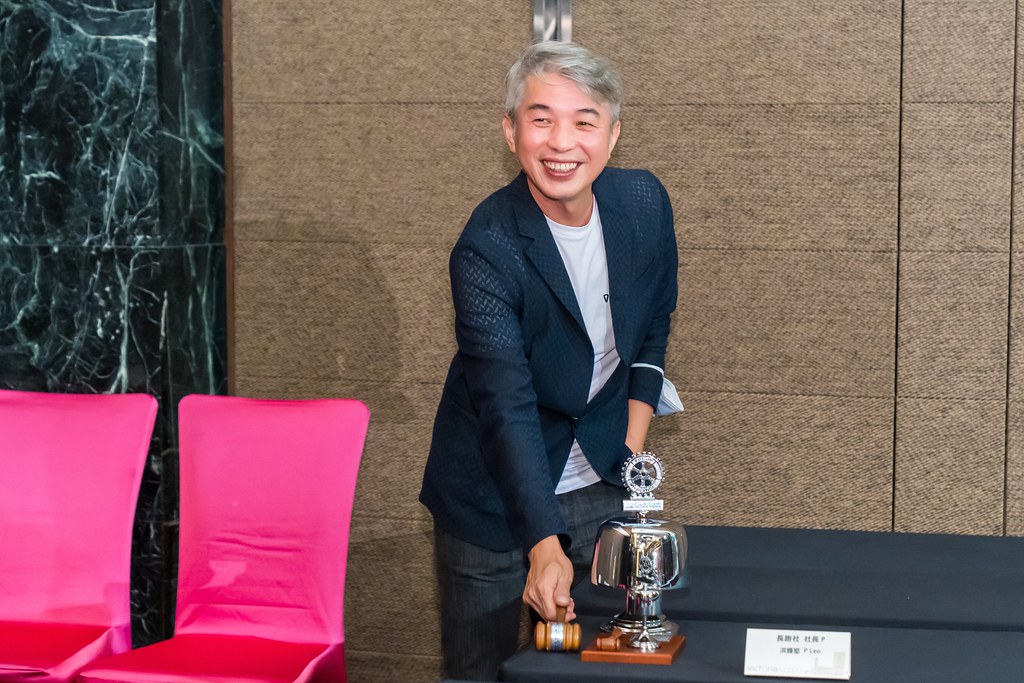 [活動攝影]台北長跑扶輪社第五屆社慶-最專業的團隊完成每場完美活動攝影，拍的不只好更要快! #雲端攝影