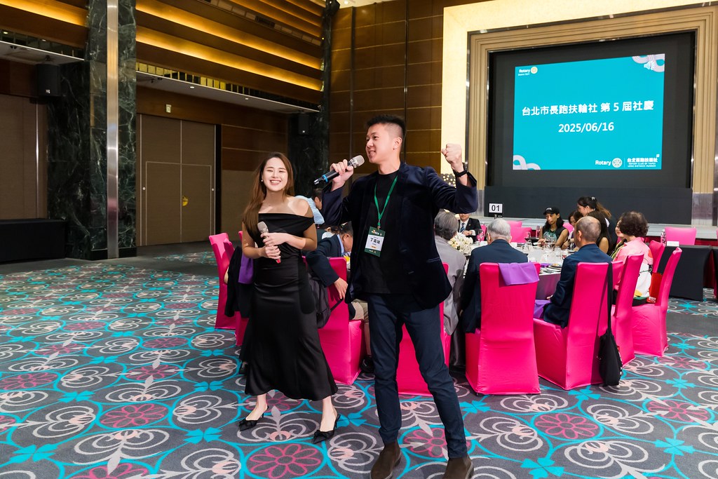 [活動攝影]台北長跑扶輪社第五屆社慶-最專業的團隊完成每場完美活動攝影，拍的不只好更要快! #即拍即印