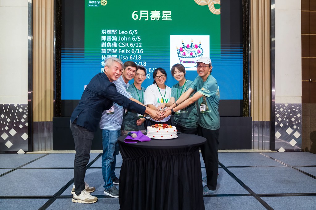 [活動攝影]台北長跑扶輪社第五屆社慶-最專業的團隊完成每場完美活動攝影，拍的不只好更要快! #雲端攝影
