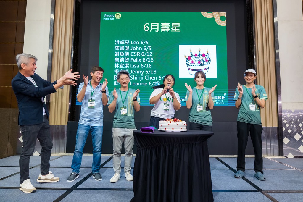 [活動攝影]台北長跑扶輪社第五屆社慶-最專業的團隊完成每場完美活動攝影，拍的不只好更要快! #尾牙攝影