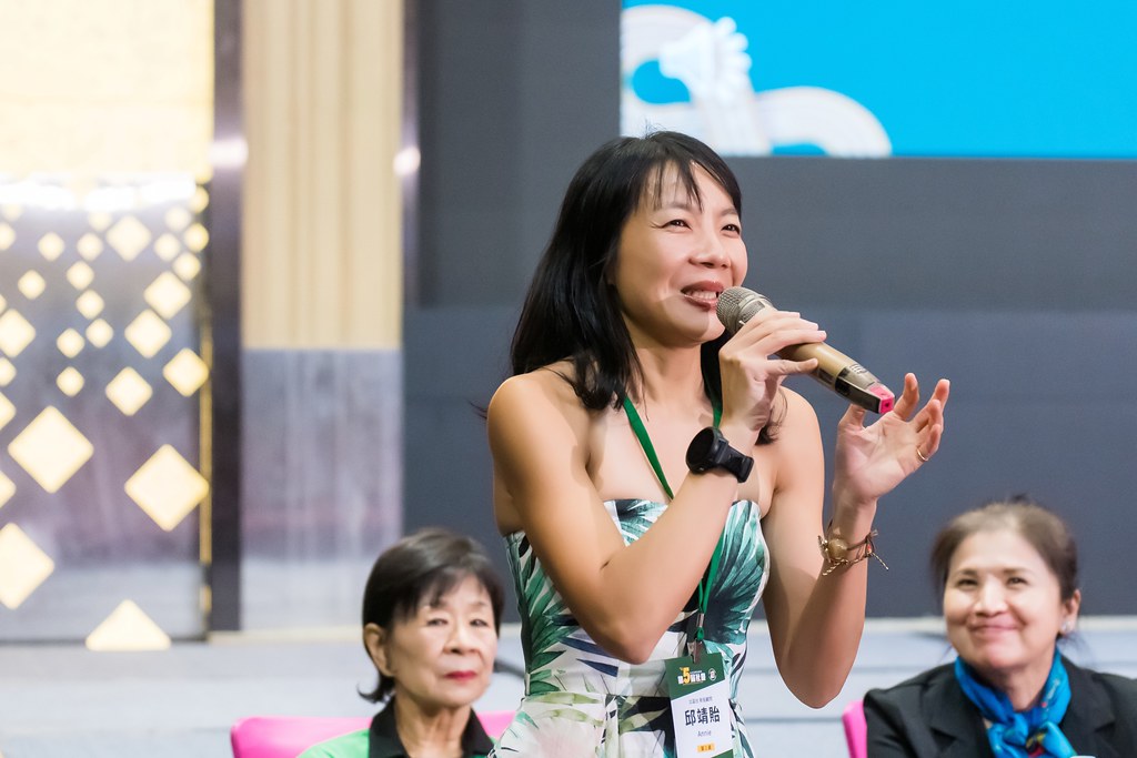 [活動攝影]台北長跑扶輪社第五屆社慶-最專業的團隊完成每場完美活動攝影，拍的不只好更要快! #活動攝影