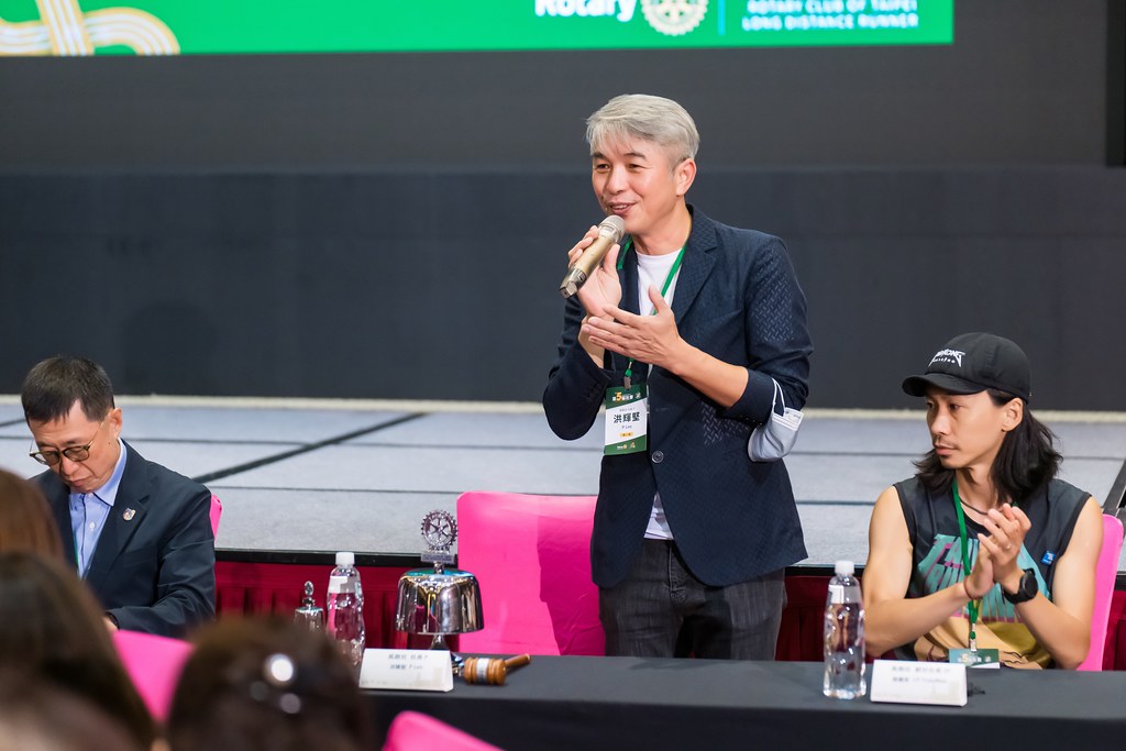 [活動攝影]台北長跑扶輪社第五屆社慶-最專業的團隊完成每場完美活動攝影，拍的不只好更要快! #即時攝影