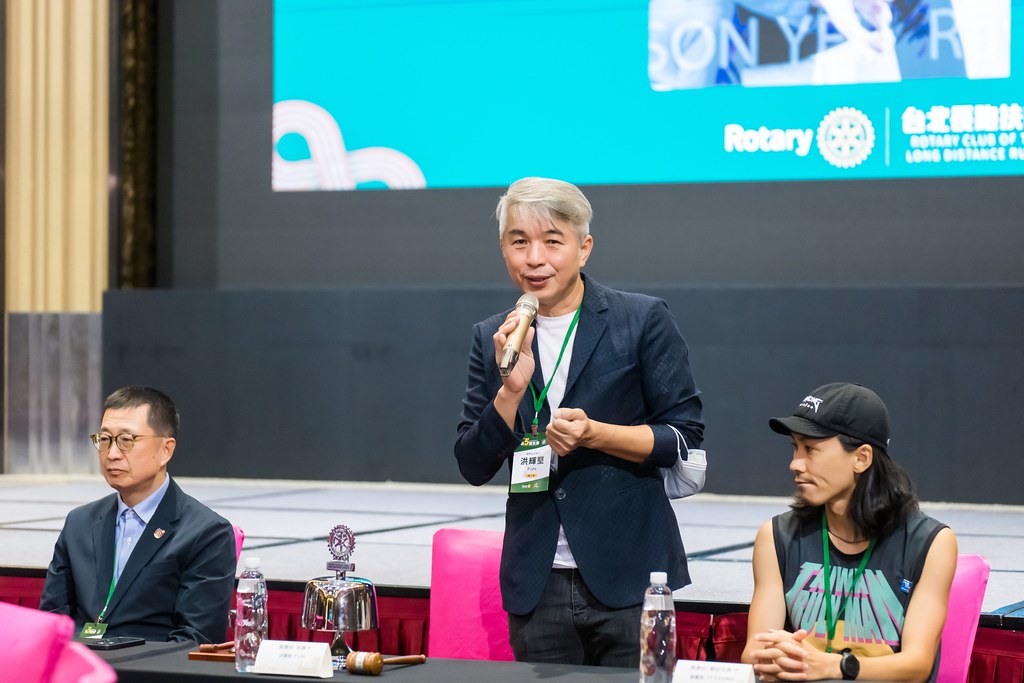 [活動攝影]台北長跑扶輪社第五屆社慶-最專業的團隊完成每場完美活動攝影，拍的不只好更要快! #即時攝影
