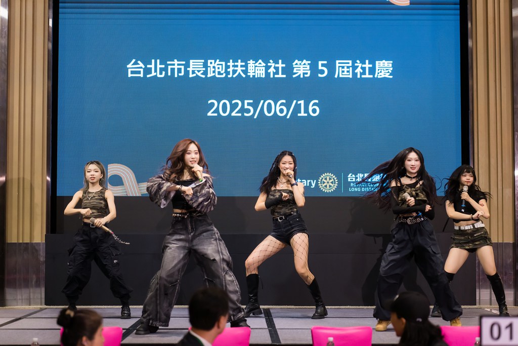 [活動攝影]台北長跑扶輪社第五屆社慶-最專業的團隊完成每場完美活動攝影，拍的不只好更要快! #尾牙攝影
