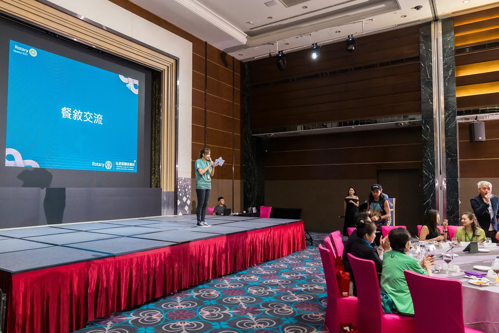 [活動攝影]台北長跑扶輪社第五屆社慶-最專業的團隊完成每場完美活動攝影，拍的不只好更要快! #活動攝影