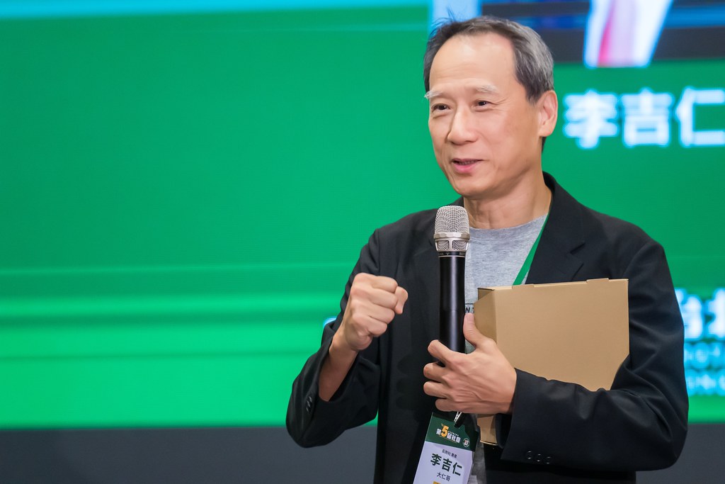 [活動攝影]台北長跑扶輪社第五屆社慶-最專業的團隊完成每場完美活動攝影，拍的不只好更要快! #尾牙攝影
