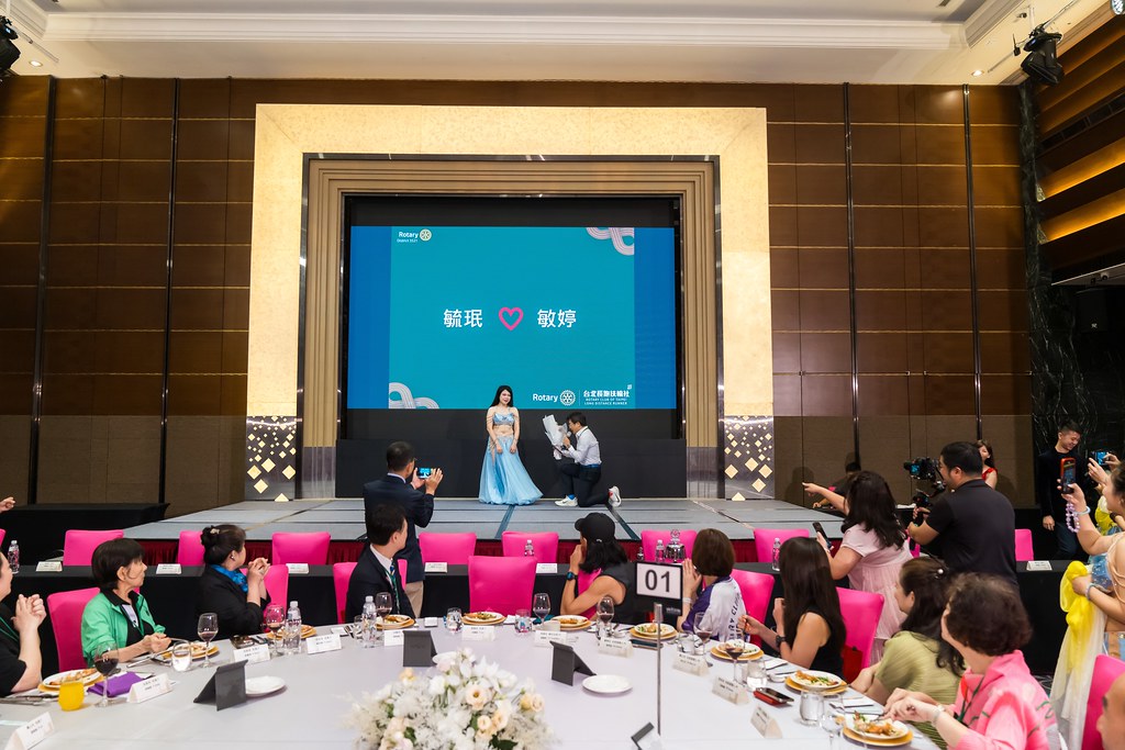 [活動攝影]台北長跑扶輪社第五屆社慶-最專業的團隊完成每場完美活動攝影，拍的不只好更要快! #活動攝影