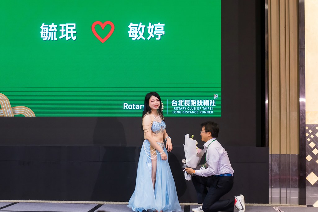 [活動攝影]台北長跑扶輪社第五屆社慶-最專業的團隊完成每場完美活動攝影，拍的不只好更要快! #活動拍攝