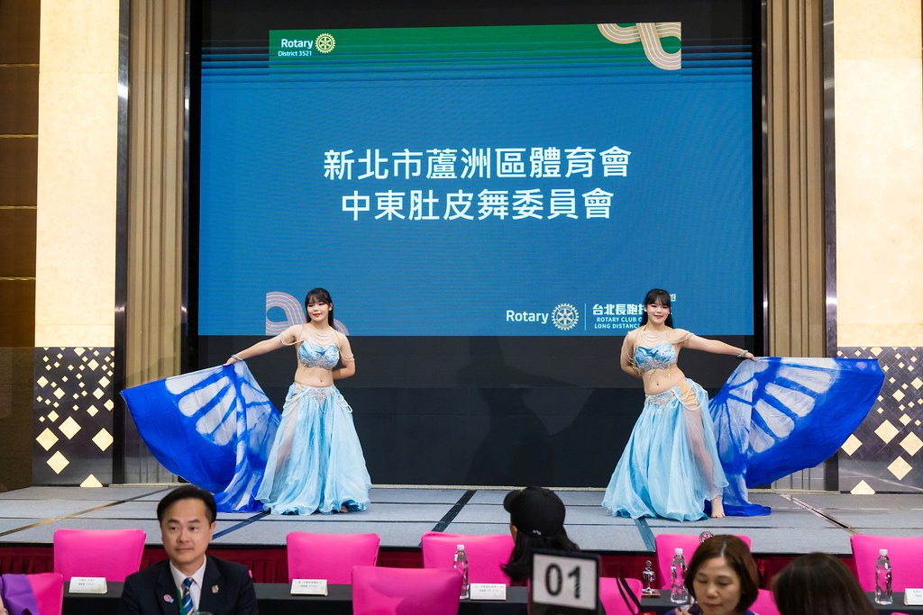 [活動攝影]台北長跑扶輪社第五屆社慶-最專業的團隊完成每場完美活動攝影，拍的不只好更要快! #雲端攝影