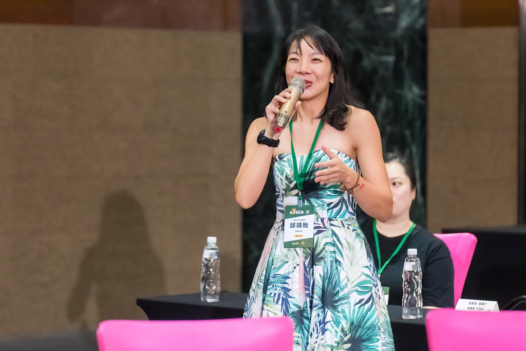 [活動攝影]台北長跑扶輪社第五屆社慶-最專業的團隊完成每場完美活動攝影，拍的不只好更要快! #雲端攝影