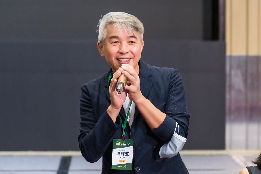[活動攝影]台北長跑扶輪社第五屆社慶-最專業的團隊完成每場完美活動攝影，拍的不只好更要快! #即時攝影