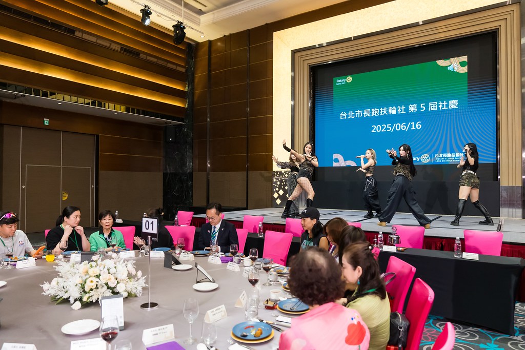 [活動攝影]台北長跑扶輪社第五屆社慶-最專業的團隊完成每場完美活動攝影，拍的不只好更要快! #即拍即印