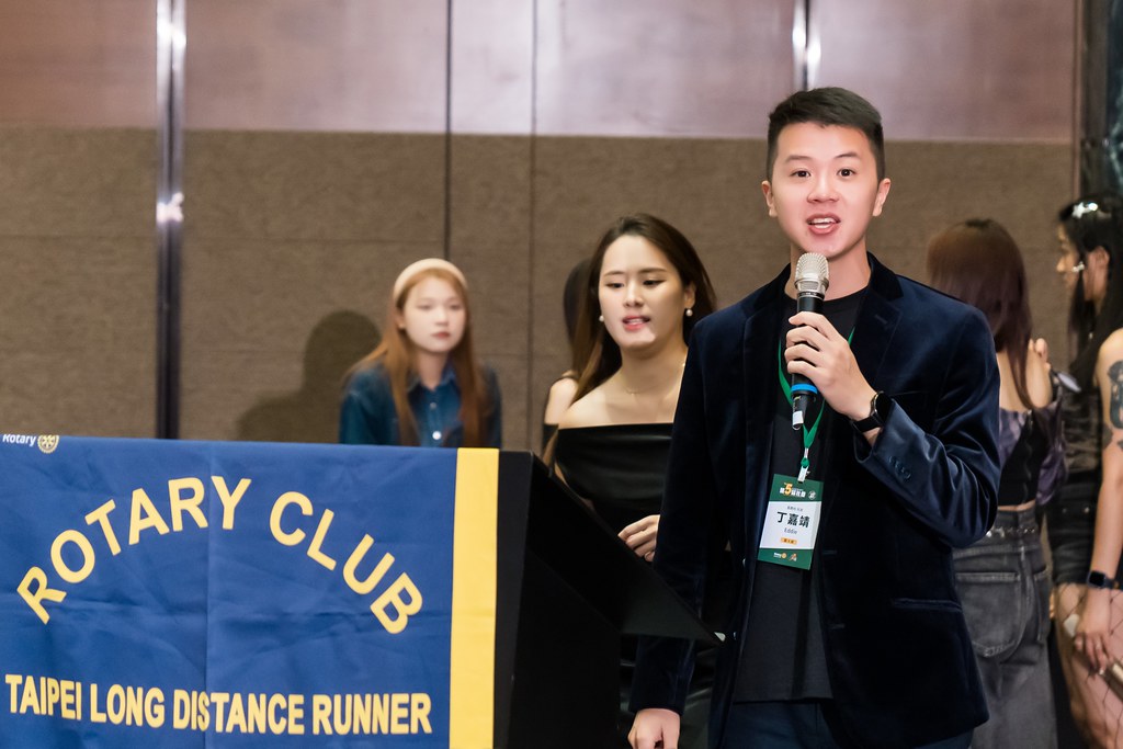 [活動攝影]台北長跑扶輪社第五屆社慶-最專業的團隊完成每場完美活動攝影，拍的不只好更要快! #活動攝影