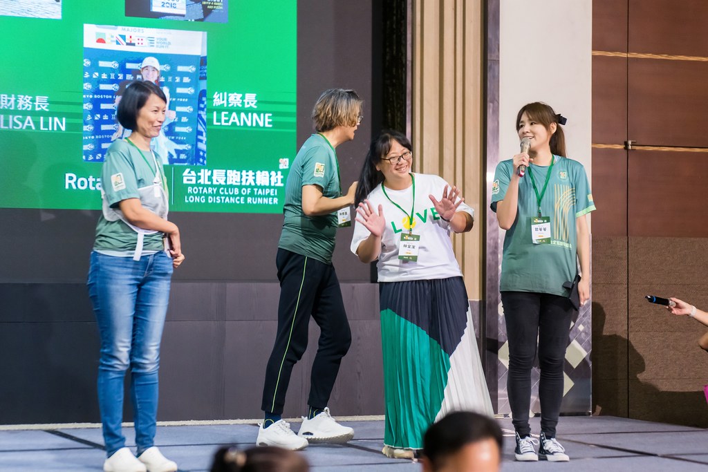 [活動攝影]台北長跑扶輪社第五屆社慶-最專業的團隊完成每場完美活動攝影，拍的不只好更要快! #雲端攝影